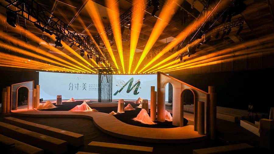 奈美汐新品發布會