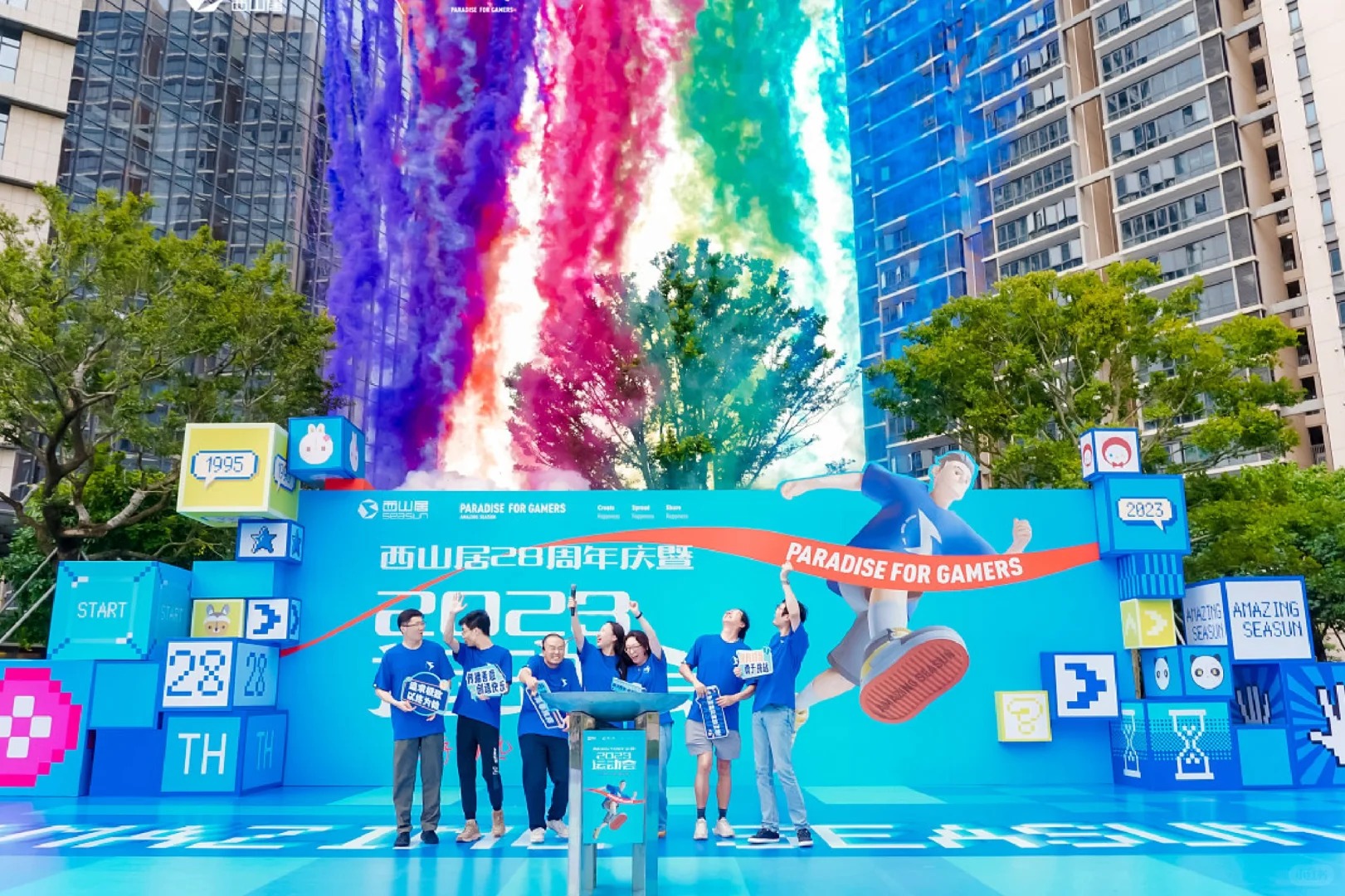 創(chuàng)意啟動新紀(jì)元儀式道具革新